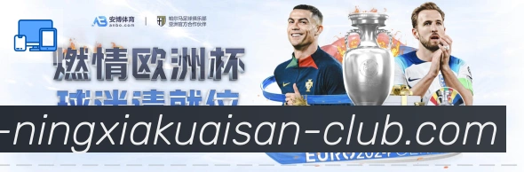 企业概况