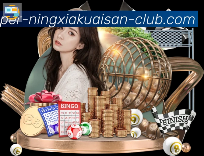 平台使命图